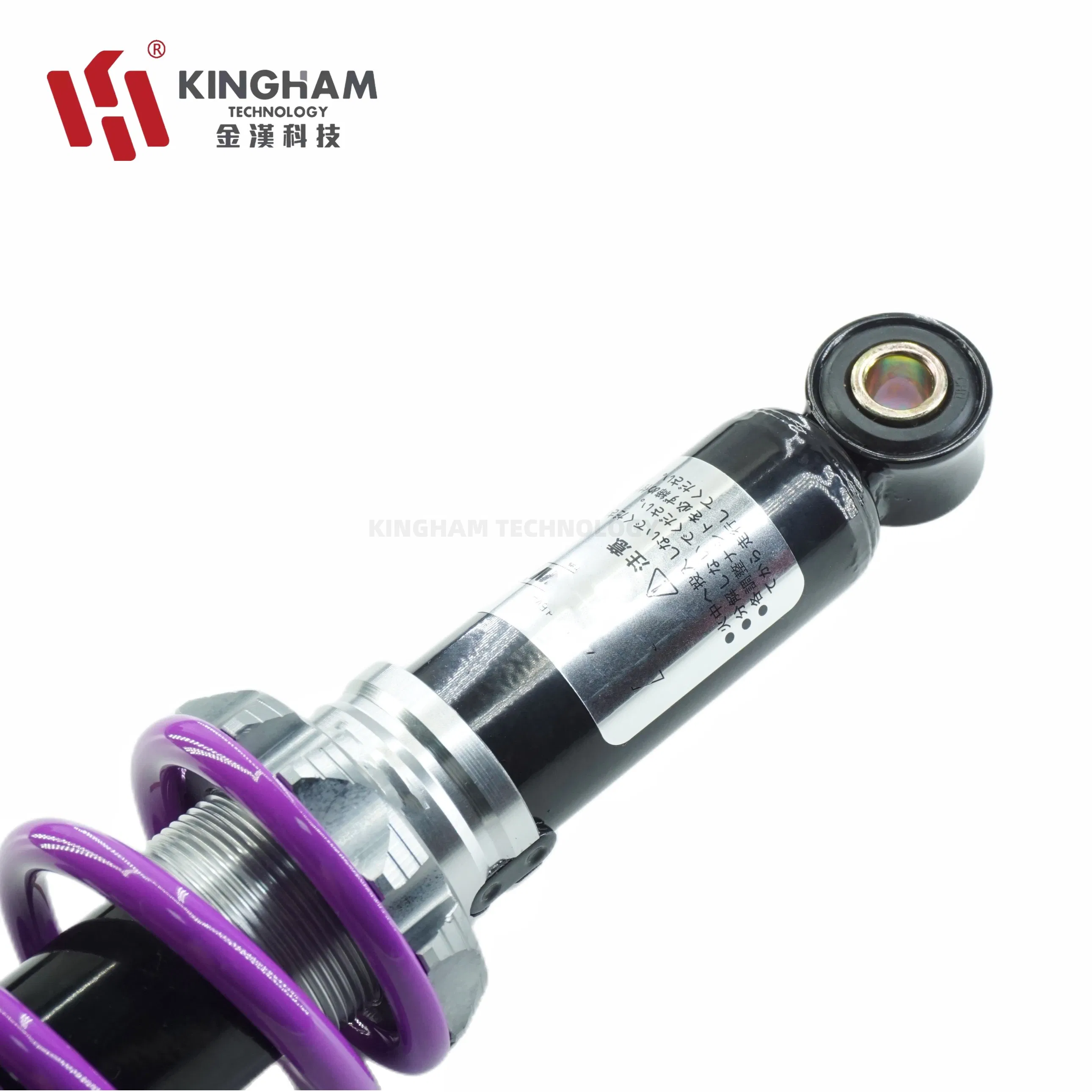 Kingham Motorcycle Rear Suspension for PCX, Xmax, Aerox