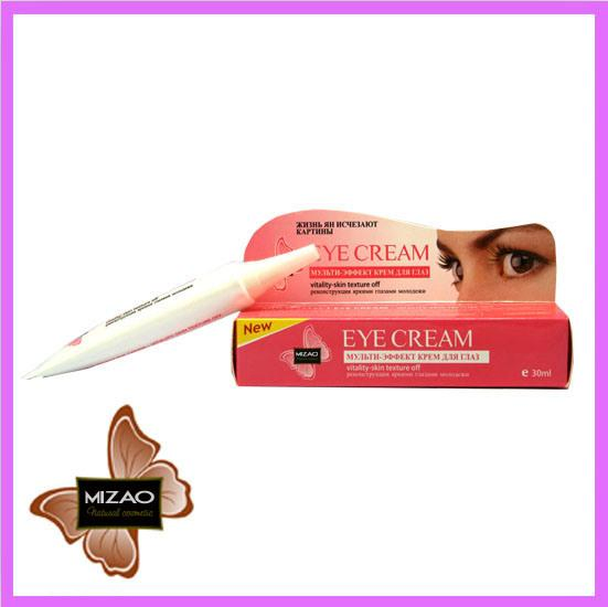 30ml Meizao Anti-Wrinkle Firming Eye Cream