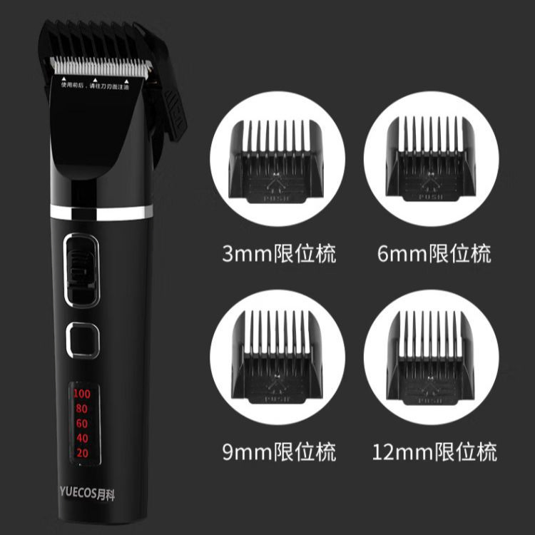 Hair Clippers Cross-Border Waterproof Shaving Children Electric Clippers Electric Hair Salon Baby Adult Electric Clippers Razor