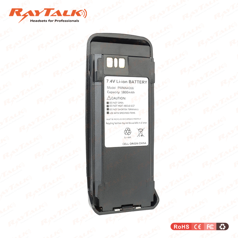 Two Way Radio 1800mAh Ni-MH Battery for Motorola