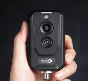 Compact Thermal Security Camera with 256×192 Resolution, Poe, IP67 Rating and 90-Degree Wide-Angle Monitoring