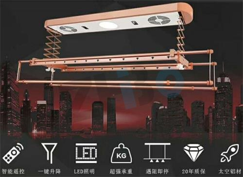 Factory New Top Quality Electric Lifting Folding Clothes Drying Rack, Clothes Hanger