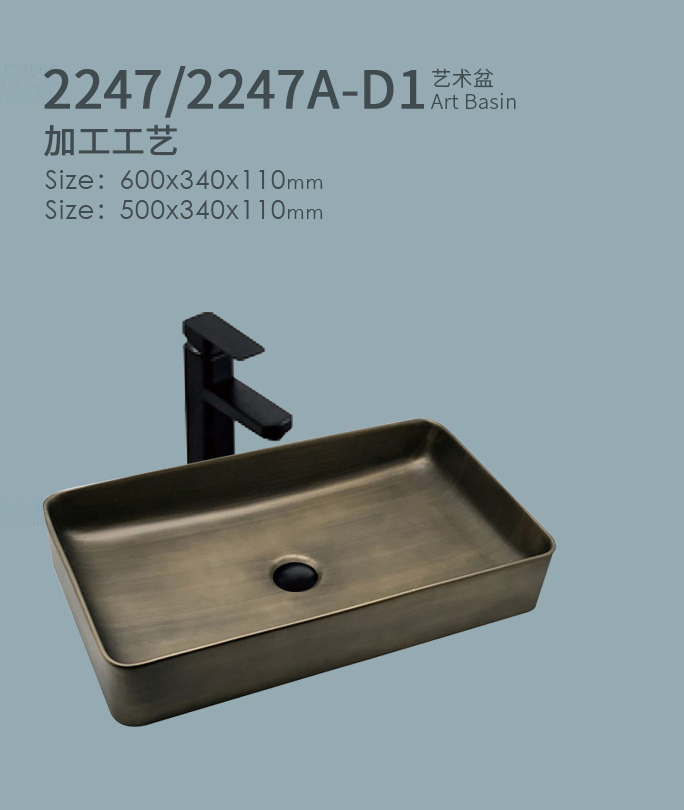 Hot Selling Color Basin Ceramic Sanitary Wares Bathroom Sink Wash Matt Basin