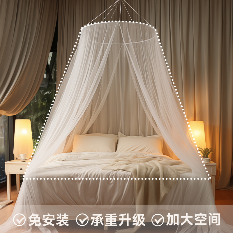 Dreamy Dome Mosquito Net Elegant King/Queen Size Canopy Bed Curtains for Girls