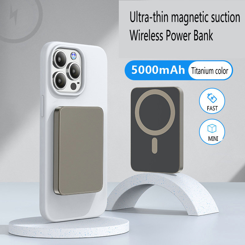 Магнитный пауэрбанк 5000/10000 мАч для iPhone