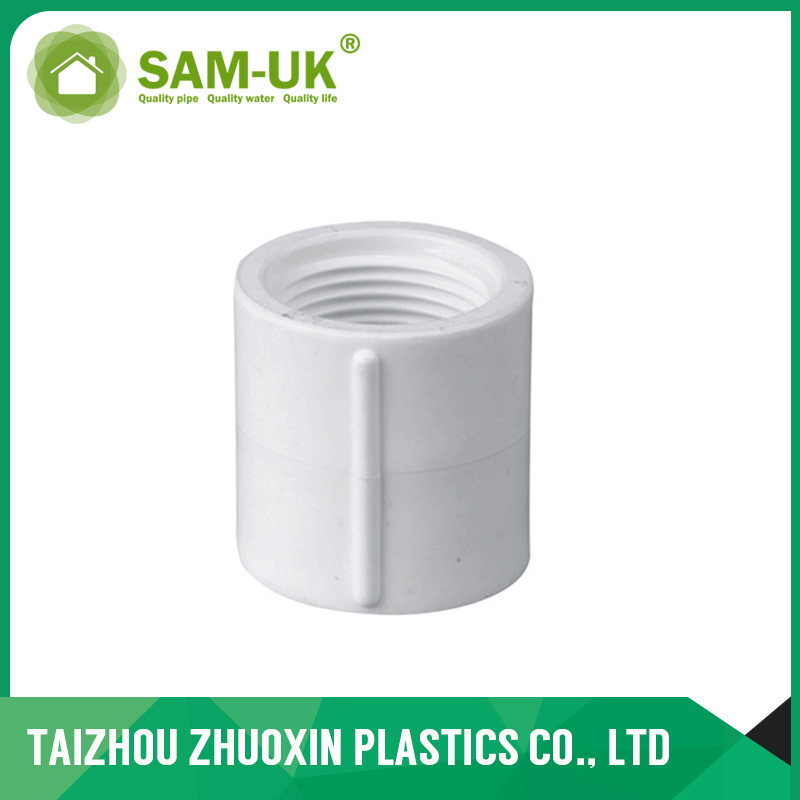 Manufacturing Company PVC Male Thrreaded Plug