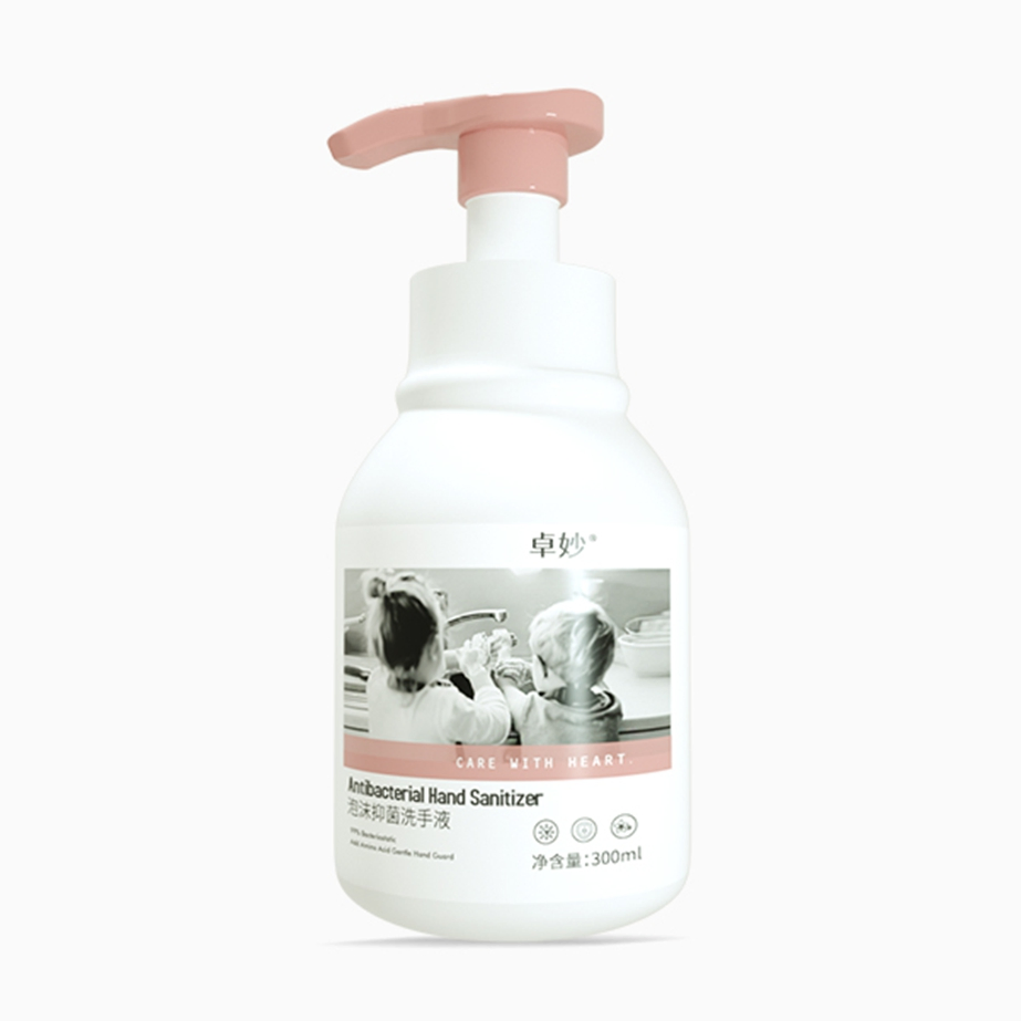 Liquid Hand Wash with Antimicrobial Protection and Moisturizing Aloe Vera for Sensitive Skin