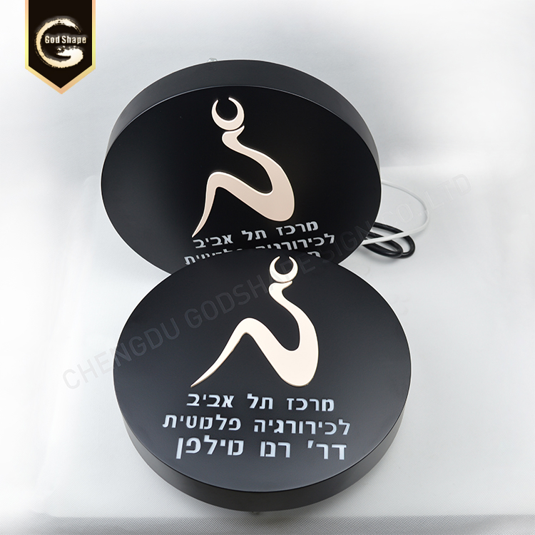 China Advertising Customized Super Bright LED Signs Box Neon 3D Cut Acrylic Letters with Light Bulb