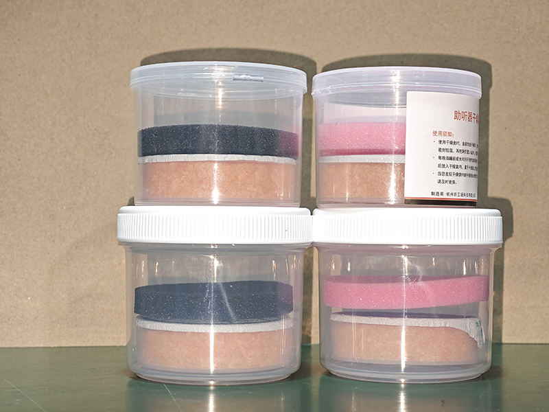 Ngoton Moisture-Absorbing Hearing Aid Drying Jar Replaceable Dry Cake Include