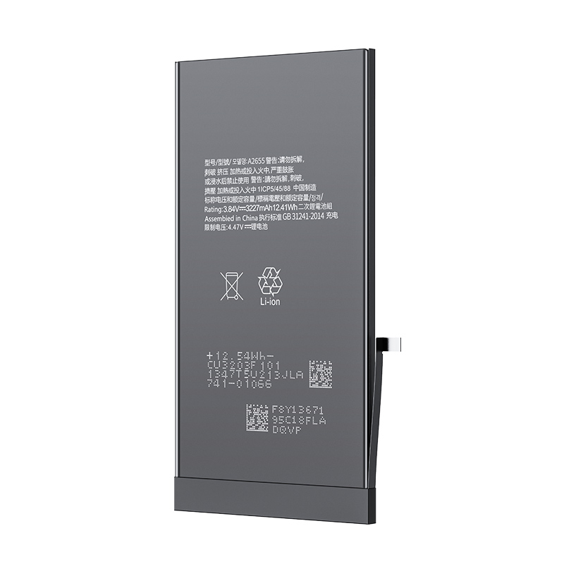 Аккумулятор для iPhone 6-12 Pro Max, высокая ёмкость