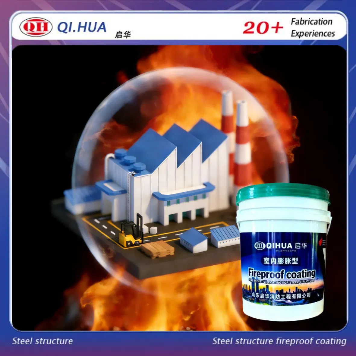 Durable Fire Resistant Paint for Steel Structures and Industrial Use