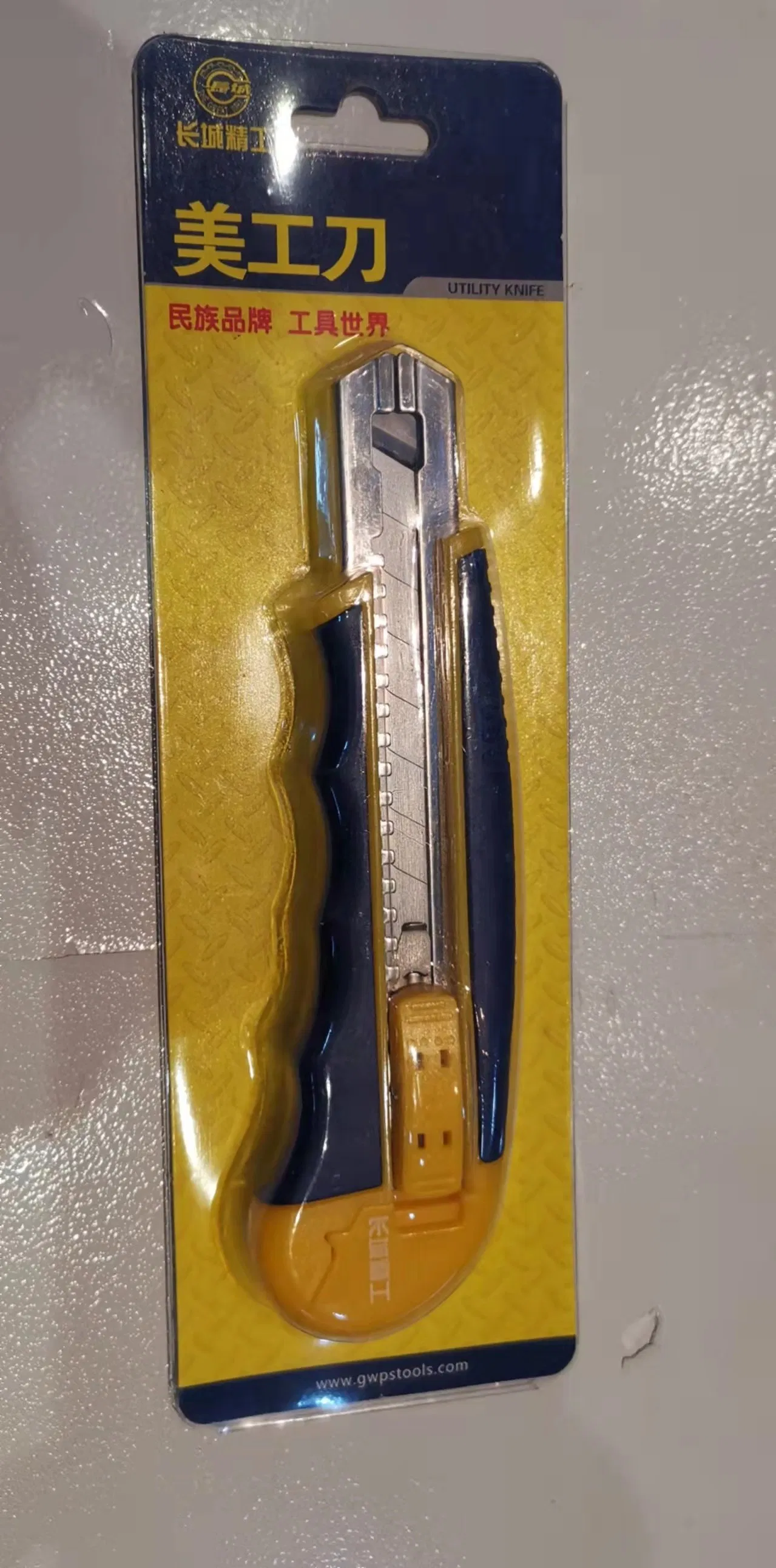 25mm Snap off Blade Good Quality ABS Case Utility Knife