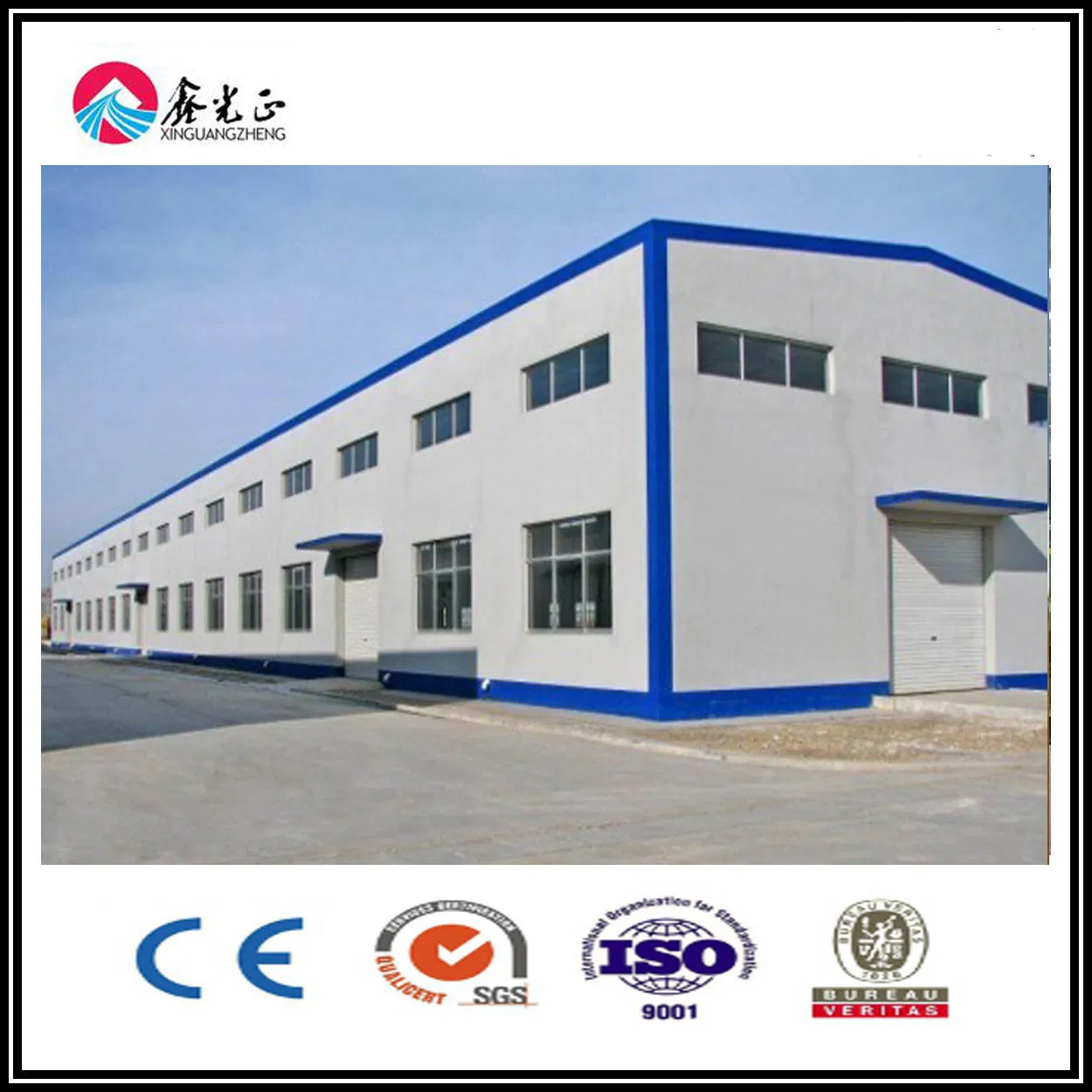 Prefabricated Building Materials Metal Steel Structure Workshop for Algeria