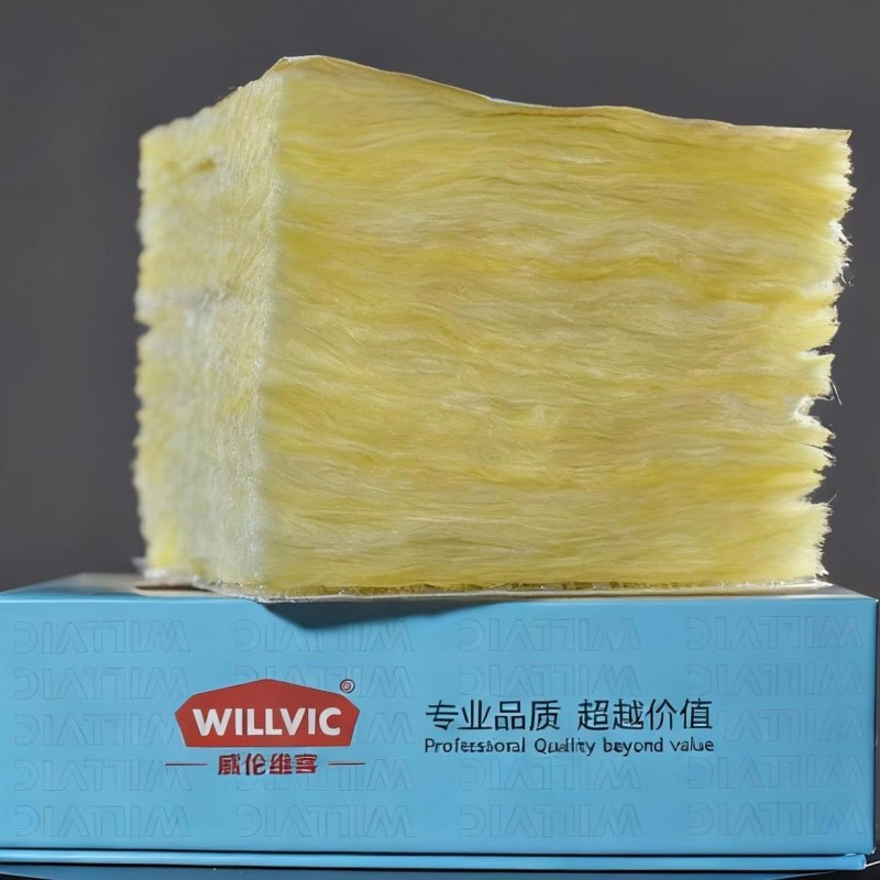 New Fire-Rated Soundproof Insulation Glass Wool Board for Long-Distance Heat Networks
