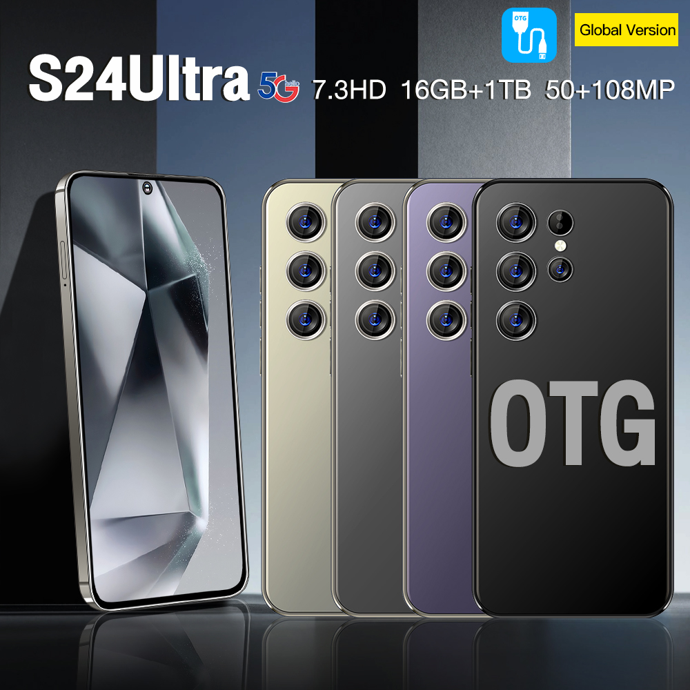 Смартфон Samsung Galaxy S24 Ultra 5G 12+1TB