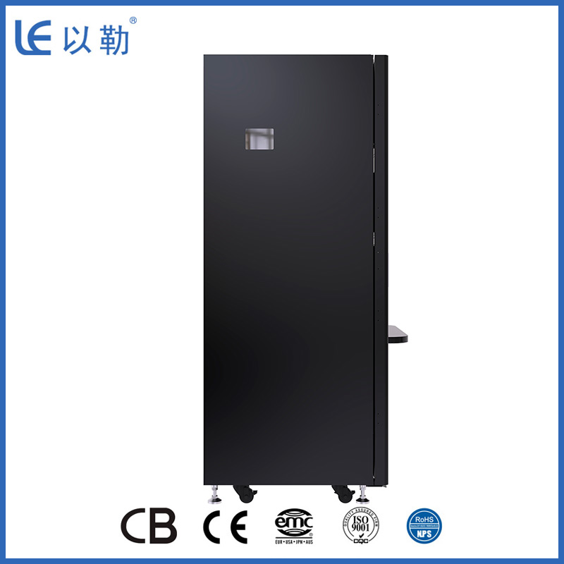 High-Speed Compact Coffee Vending Machine for Quick Service