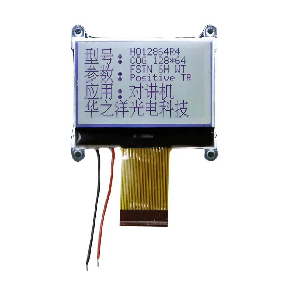 Графический ЖК-дисплей COG 128x64 точек