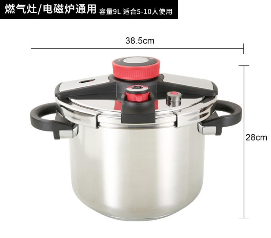 Pressure Cooker Rotary Knob Switch Pressure Cooker Stainless Steel Pressure Cooker China Factory Wholesale Price Pressurecooker 5L 6L 7L 9L High Pressure Cooker