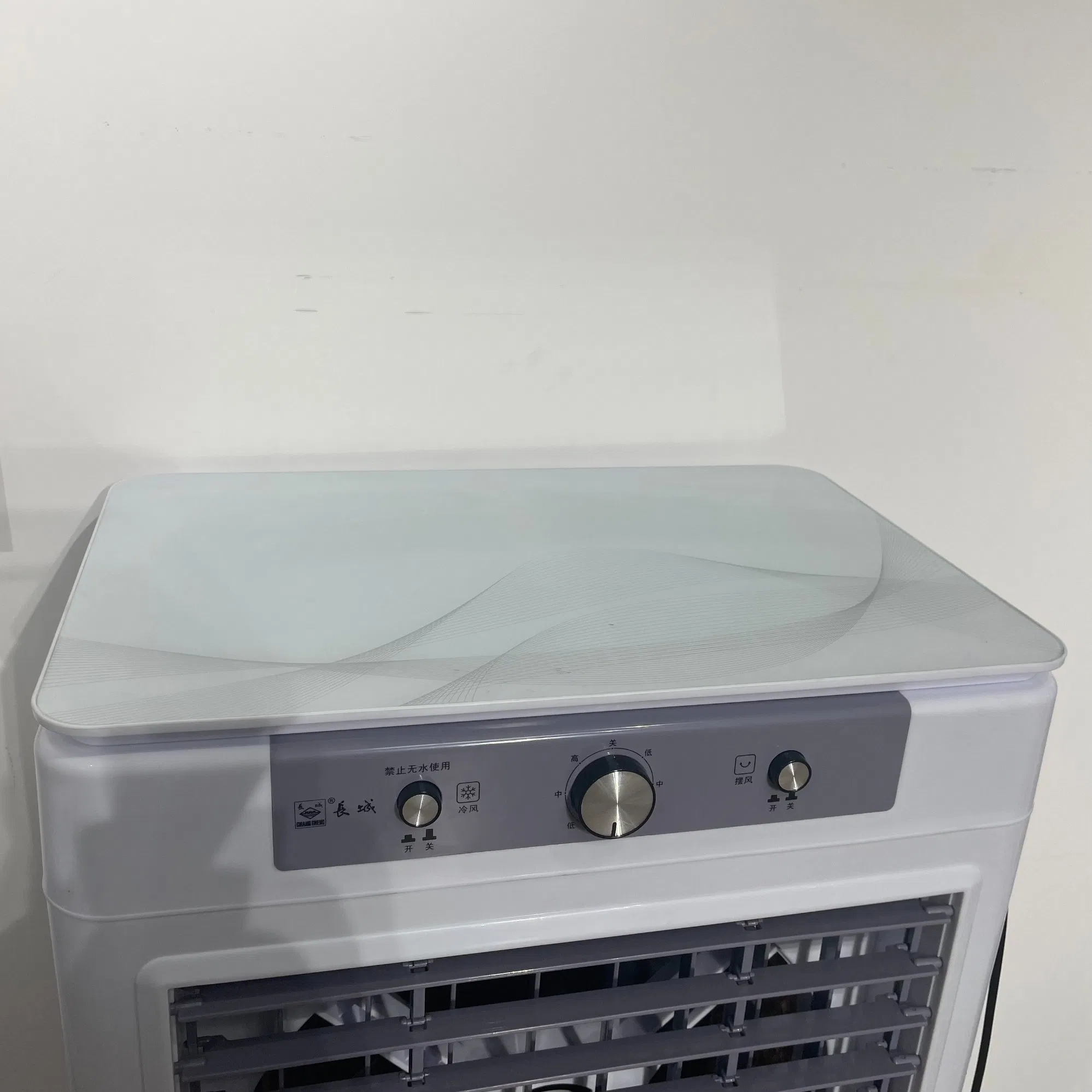 Home Air Cooler Fan with Glass Roof Household Electric Air Cooler