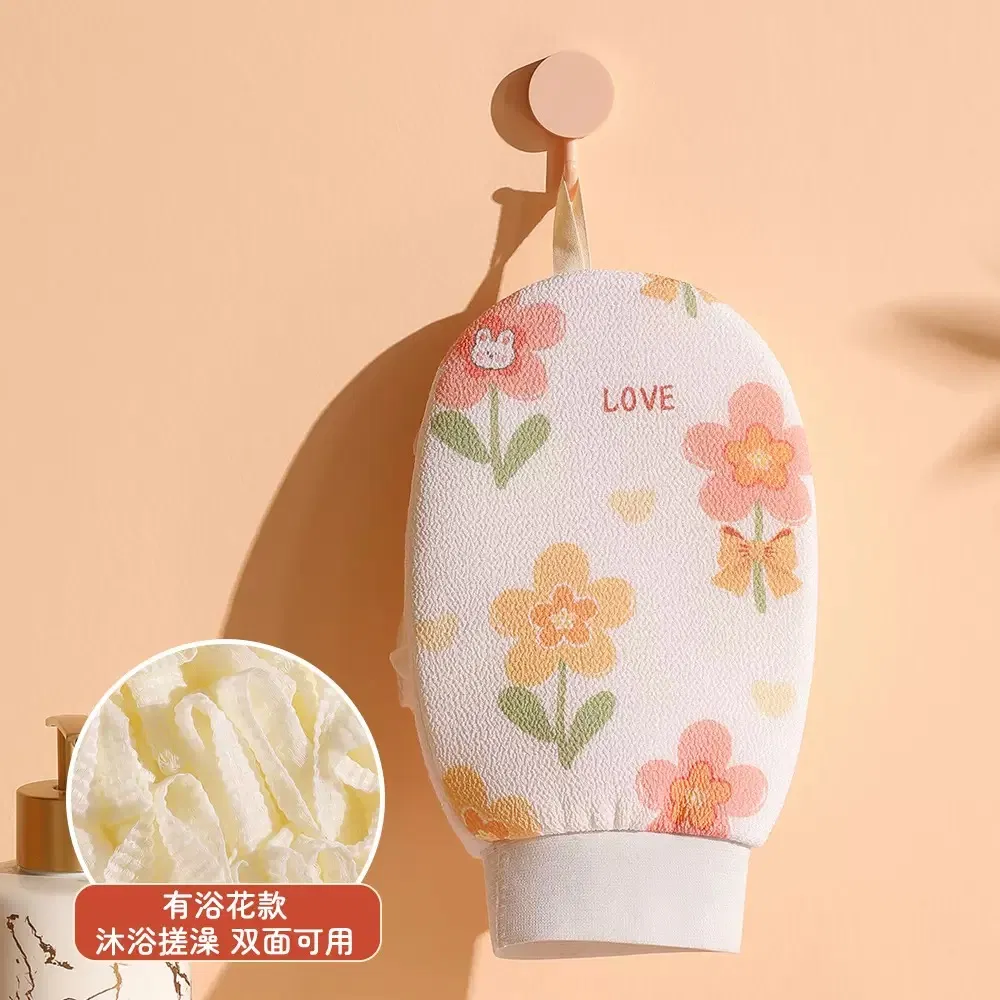 Manufacturers Wholesale Customizable Cartoon Household Exfoliating Bath Gloves