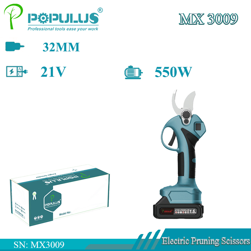 Аккумуляторные электроножницы Popullus 21V 450W