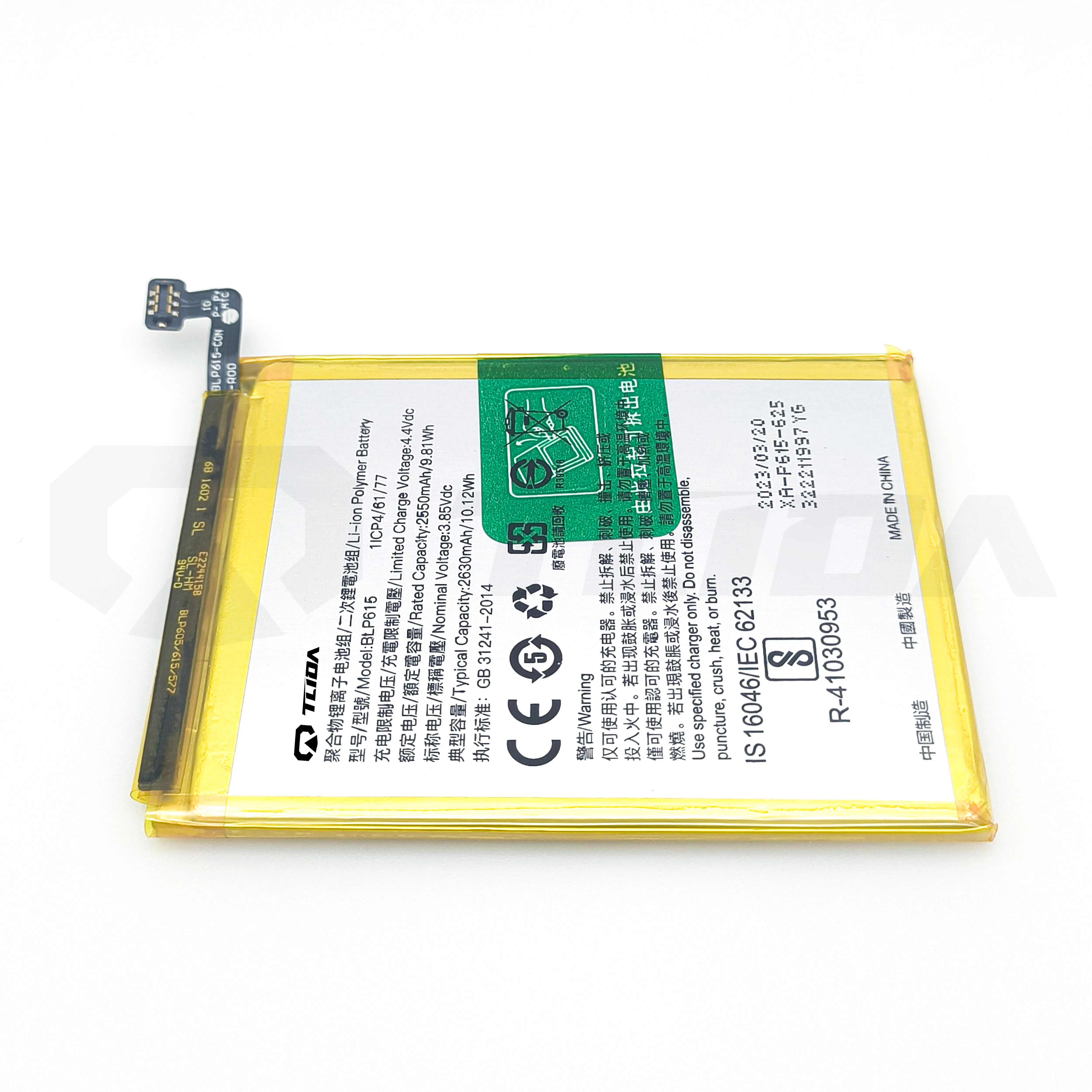 Tlida Models Original Polymer Lithium-Ion Battery for Oppo Blp615 Mobile Phone Battery