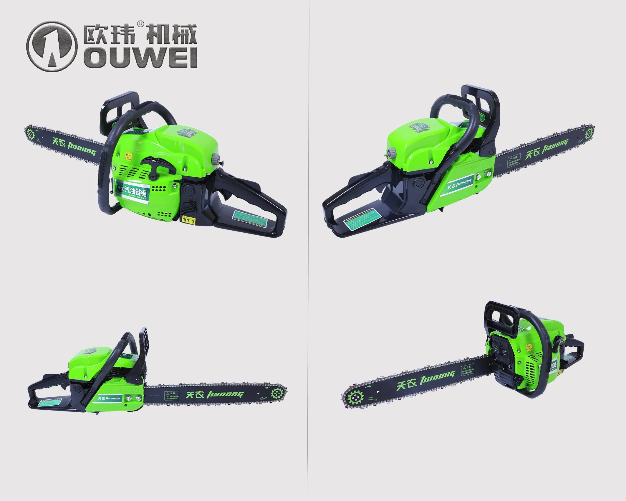 Petrol Gasoline 58cc Chainsaw, Hand Saw, Portable Gasoline Chainsaw, Pole Chain Saw, Agricultural Tools Pole Pruner Chainsaw Long Reach Gasoline Pole Chainsaw