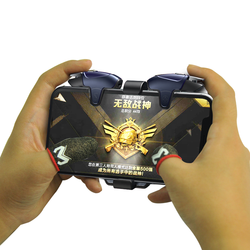 Чехлы для пальцев Commuter Gaming Sleeves