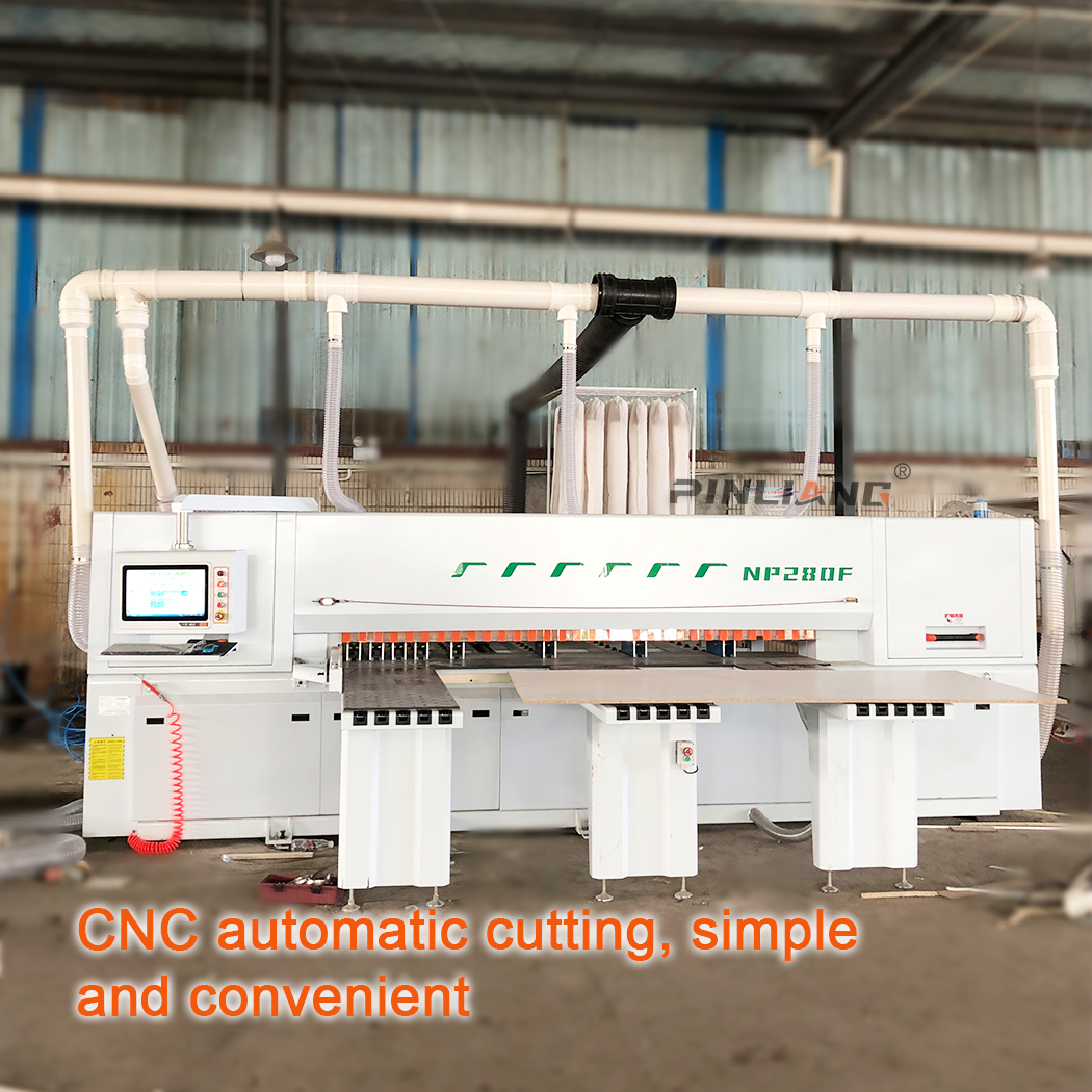 Ленточная пила по дереву горизонтальная автоматическая для панелей