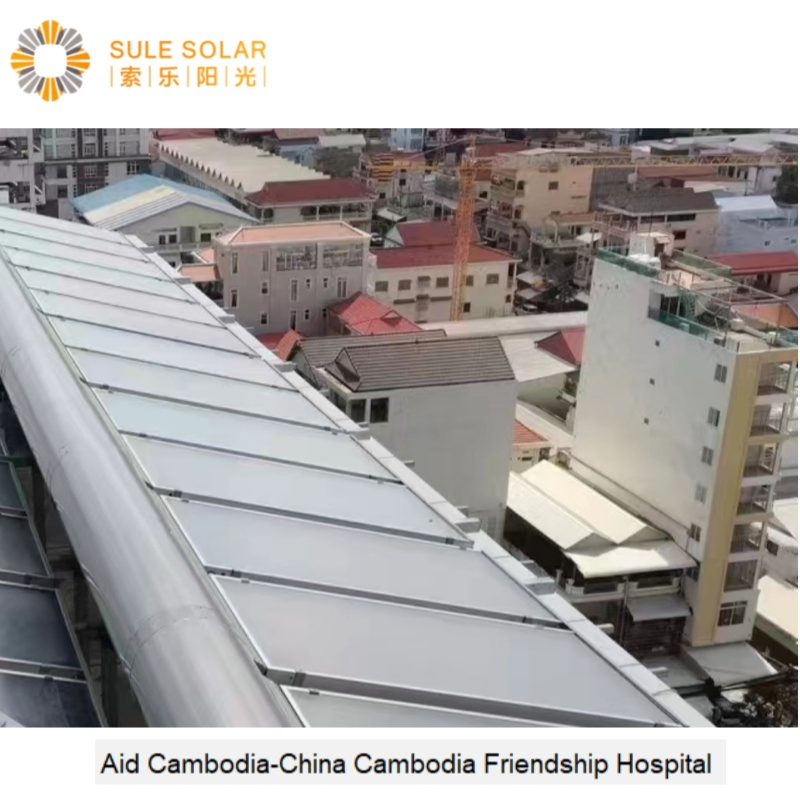 Плоский солнечный коллектор для нагрева воды