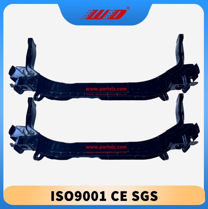 Нижняя тяга стабилизатора Mitsubishi Outlander Sport 2011-2020