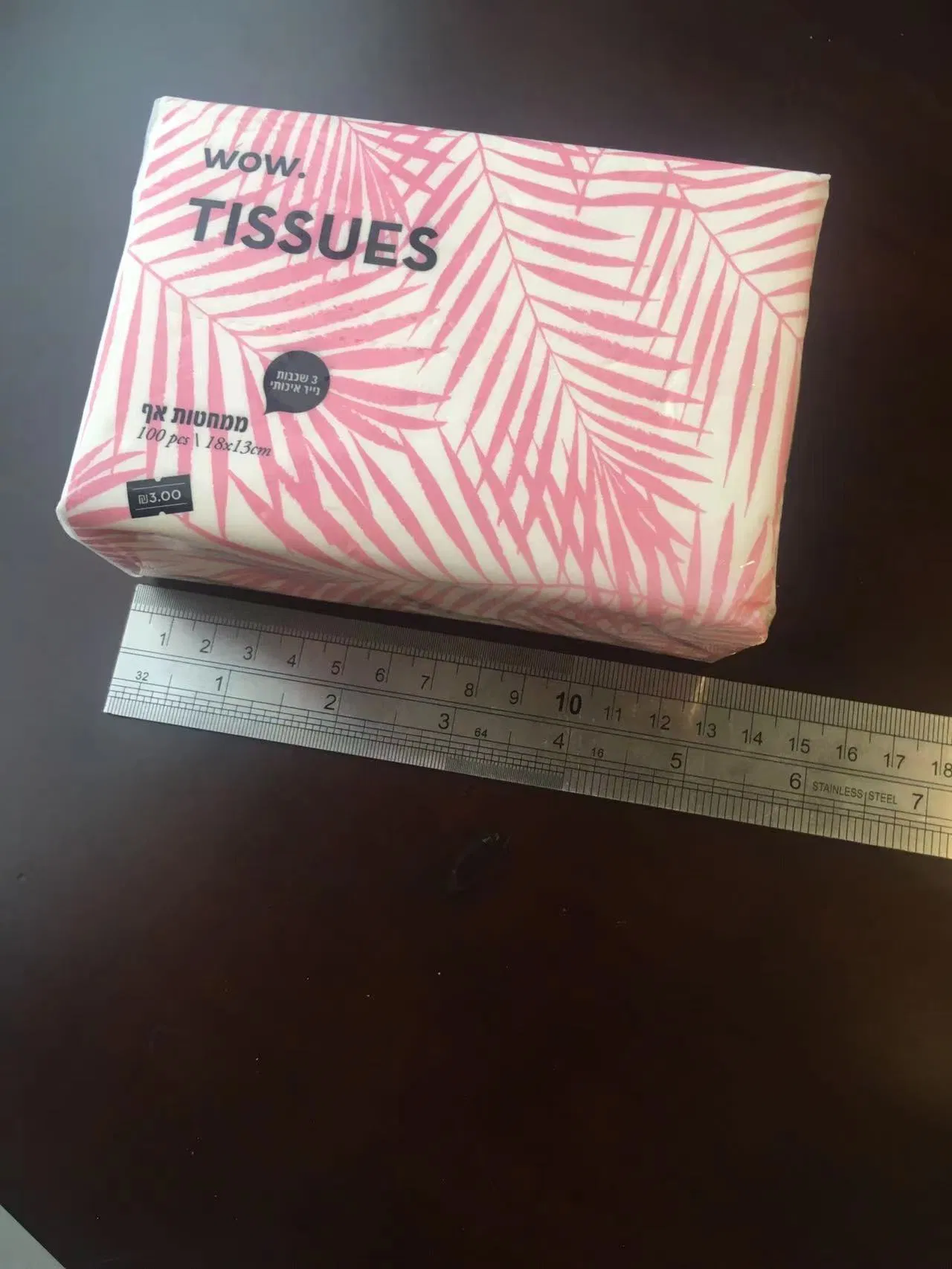 Custom Household 2ply Facial Tissue Paper Wholesales Soft Facial Tissue Packs for Home