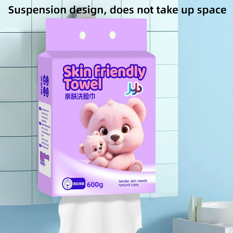 All-Cotton Cleansing Towel, Thickened Pearl Pattern, Physical Spunlace Disposable Face Towel