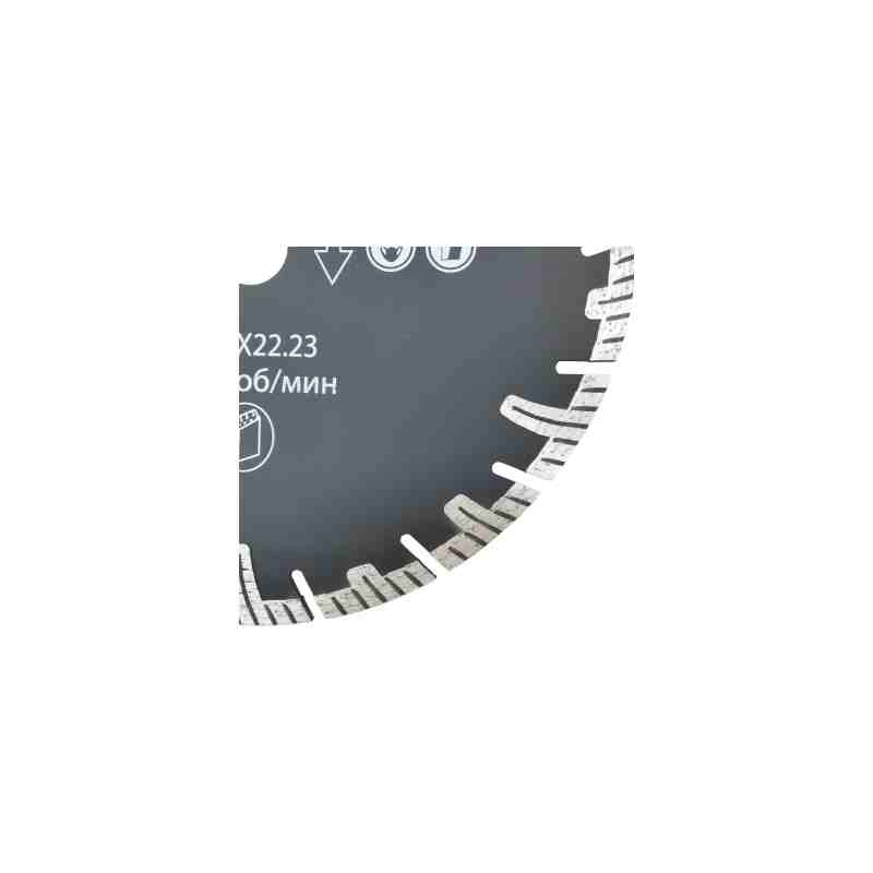 Torgwin Diamond Saw Blade with Protective Teeth 230*8*22.23mm for Cutting Concrete