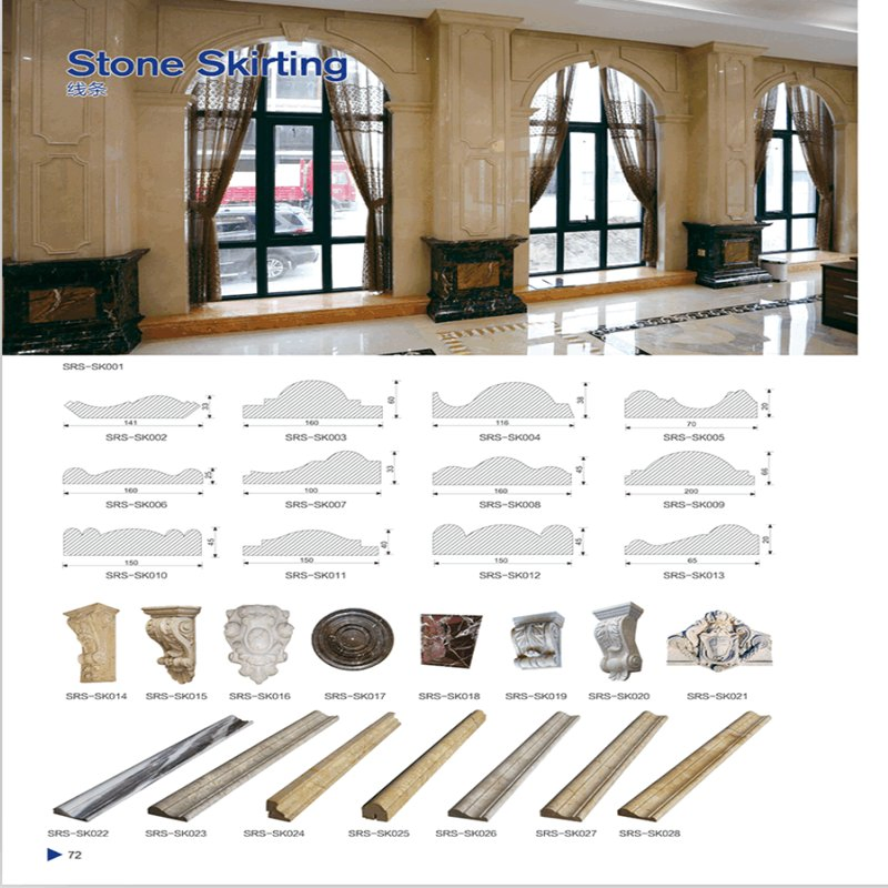 Marble Stone Floor /Wall Skirting Line/Board Design