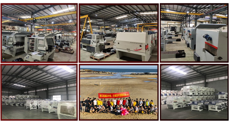 Пилорама ленточная