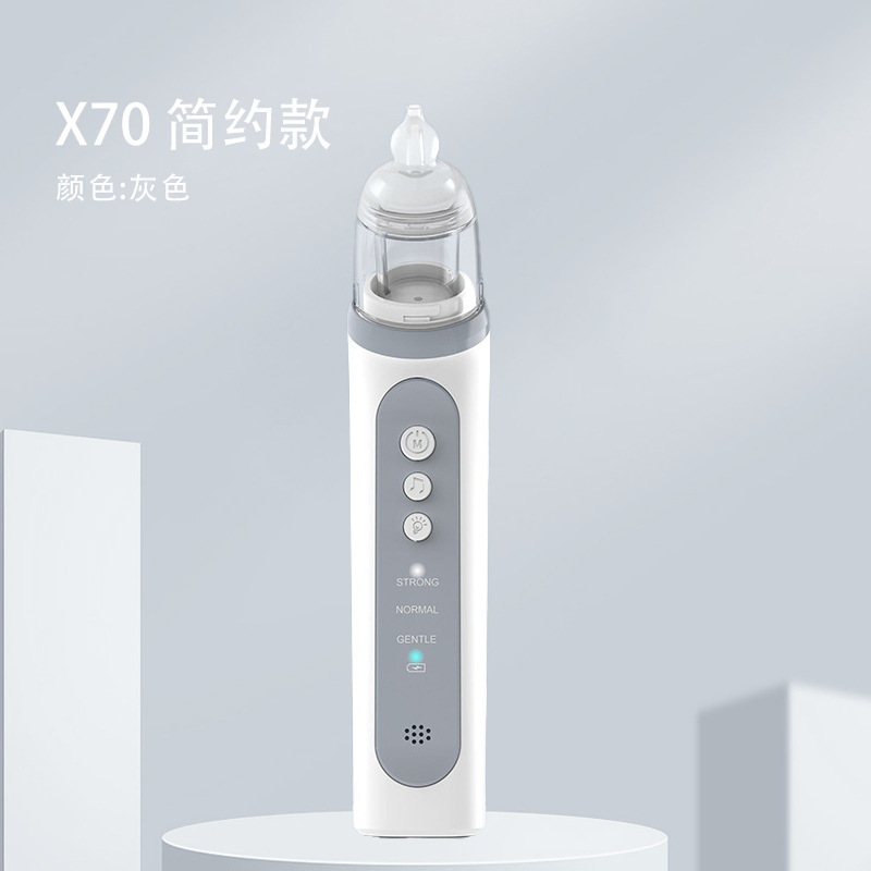 Wholesale Baby Electric Nasal Aspirator Children's Special Household Infant Newborn Snot and Mucus Artifact Baby Nasal Wash