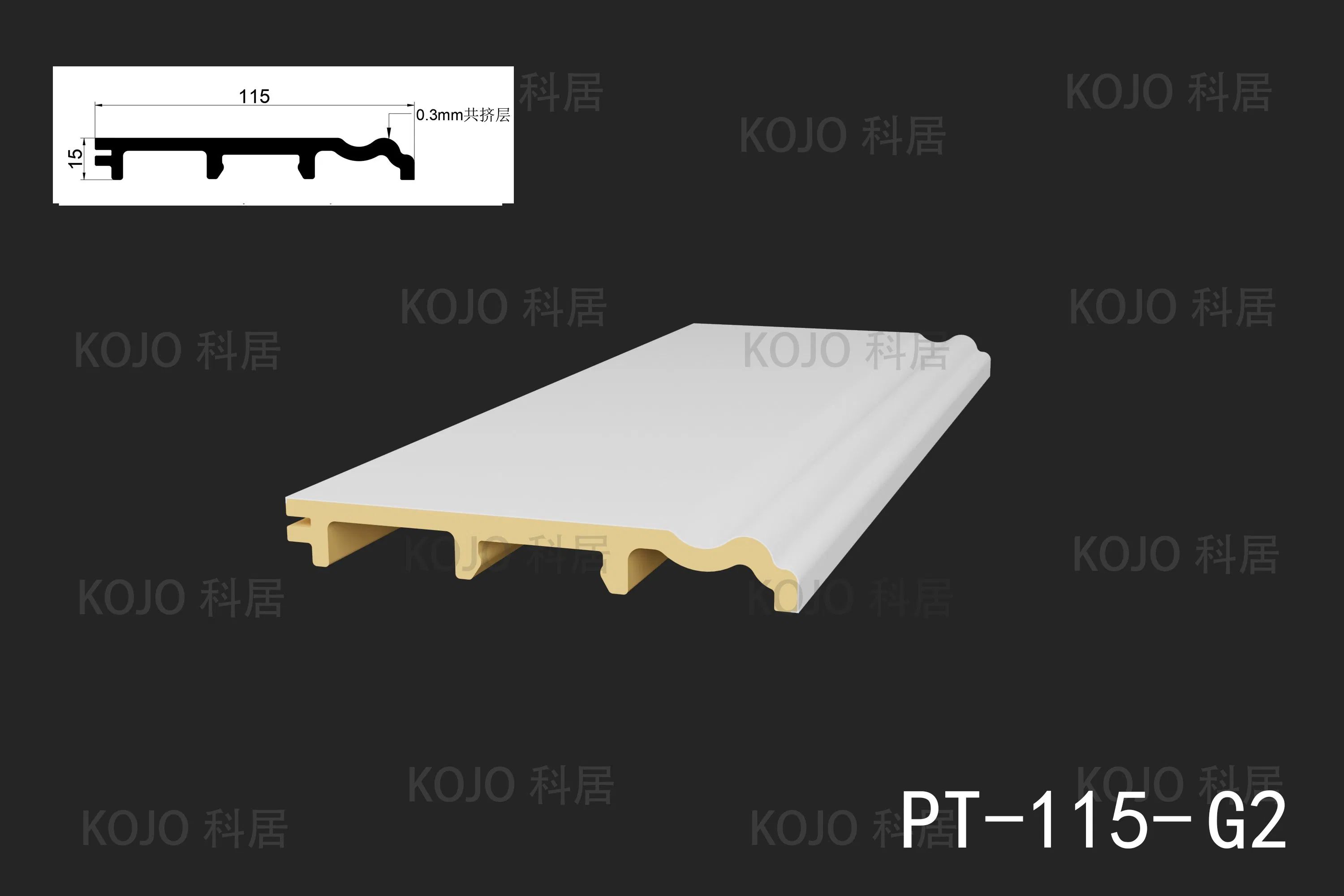 Premium Waterproof Skirting: Flame Resistant and Moisture Proof