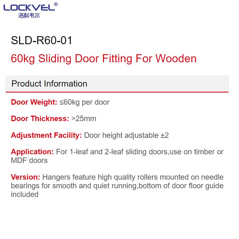 60kg Sliding Door Fitting for Wooden Door with Nylon Wheels & Aluminum Rails