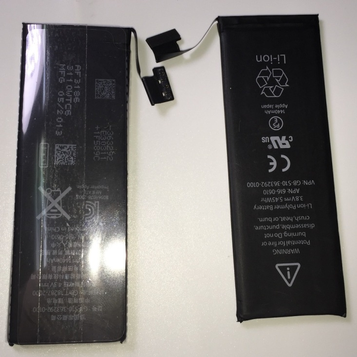Аккумулятор для iPhone 5g, 3.7V Li-Pol