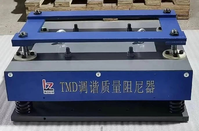 Excellent Combination of Damper and Mass and Frequency Tuned Mass Damper