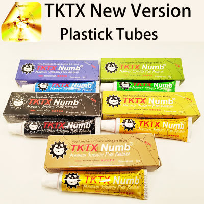 Super 99% Tktx Numbing Cream Anesthetic Ointment Plastic Tube Black Yellow Green Blue Gold 16% 18% 20% 22% 23% Tktx Numb Cream Tattoo Supply