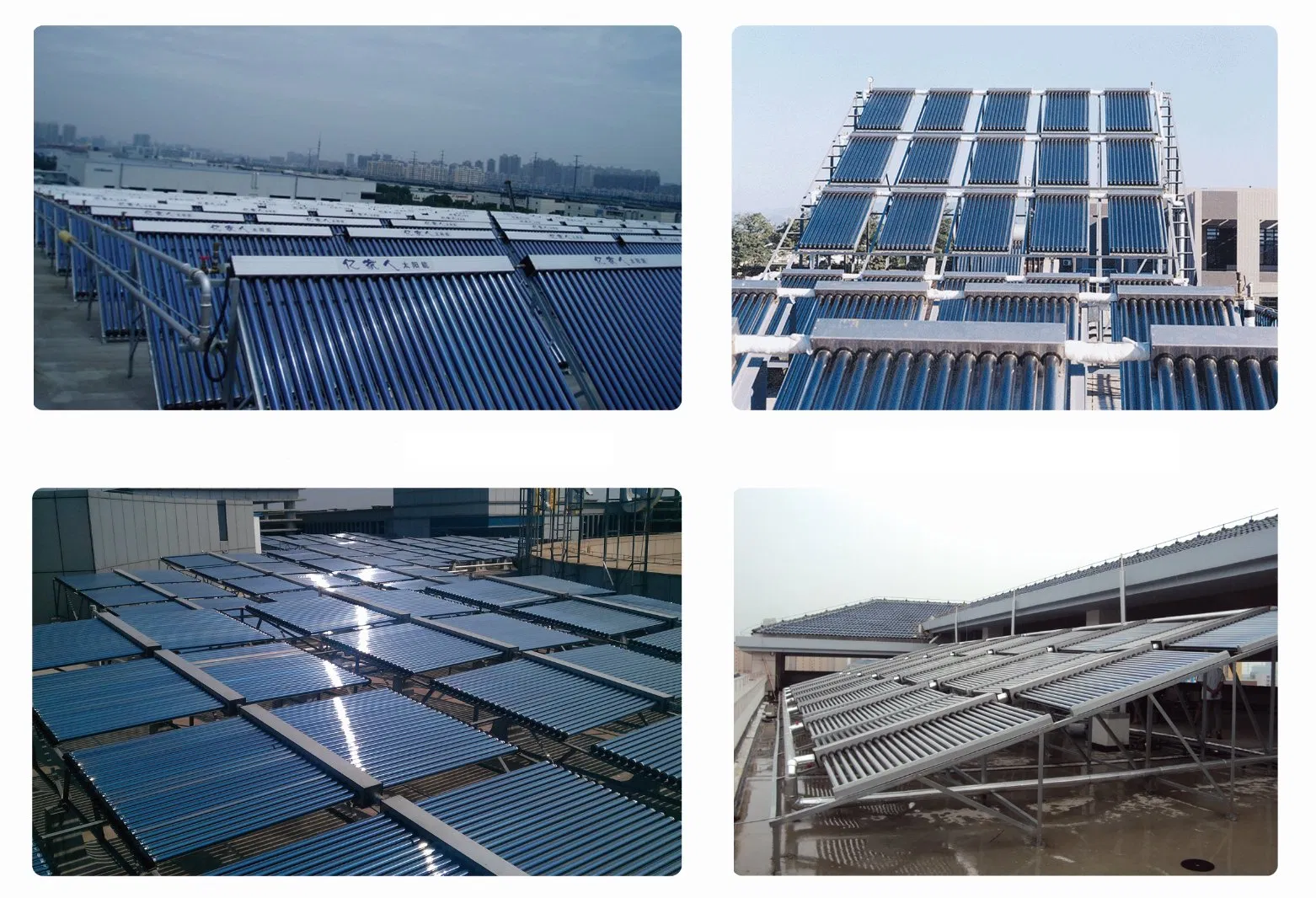 Солнечный вакуумный коллектор с тепловой трубкой для отопления