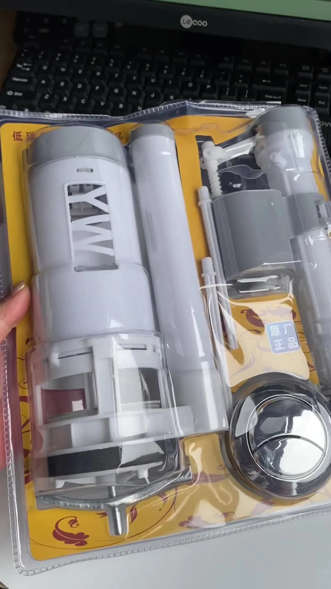 China Bathroom Fitting One Piece Toilet Stainless Steel Bathroom Accessories