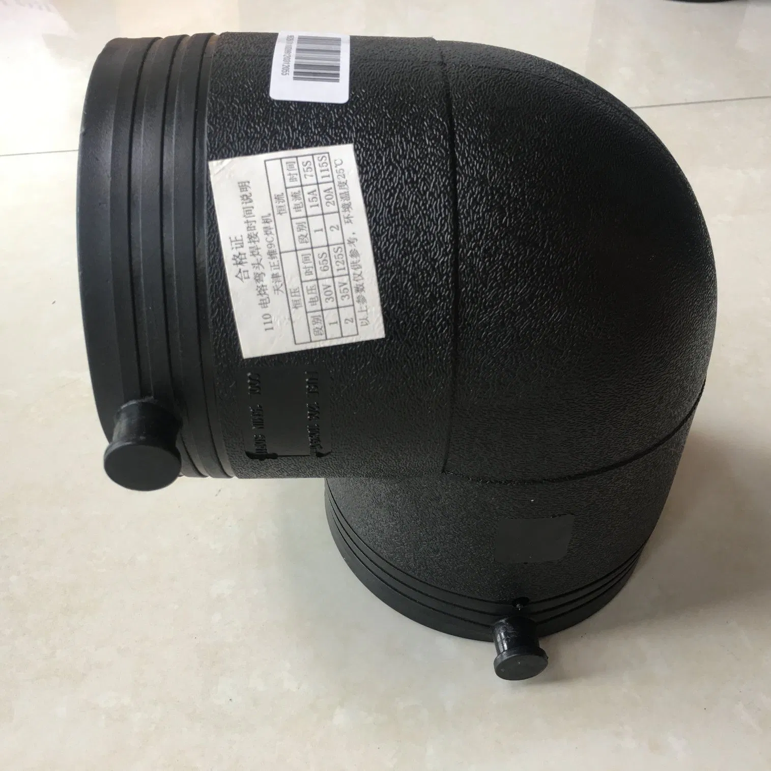 China Factory PE Pipe Fittings SDR11 SDR17 HDPE Electrofusion 90 Degree Elbow/Electrofusion Pipe Fittings