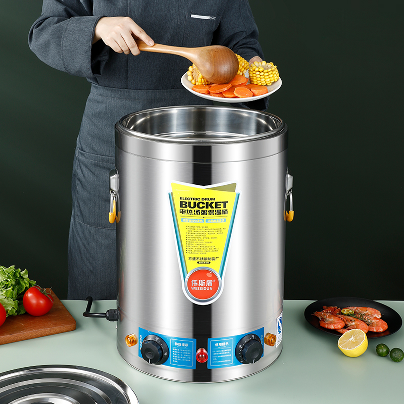Electric Water Urn Commercial Stainless Steel Hot Water Boiler Coffee Bucket