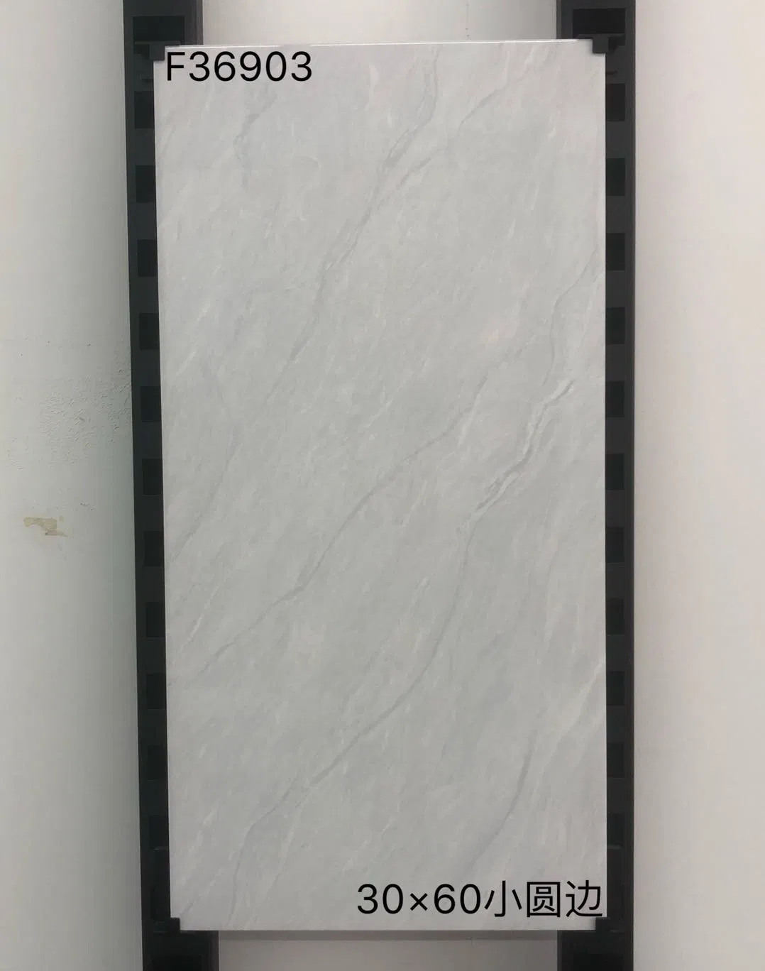 Керамогранитная плитка 300x600 мм серая матовая антискользящая