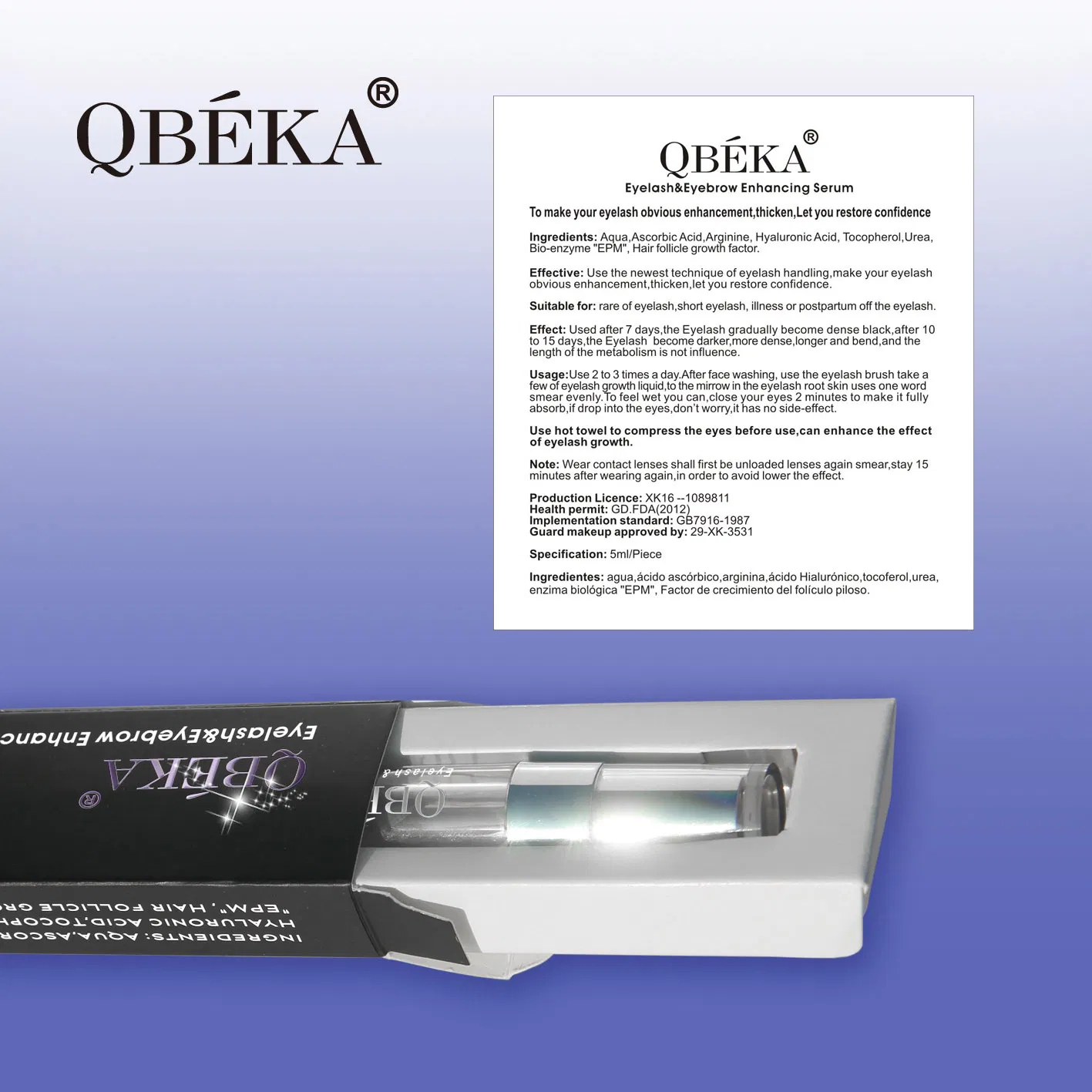 Top Qbeka Hot Sale Effective Eyelash Growth Serum 7days Responding