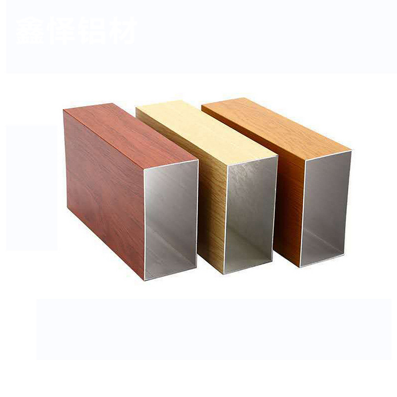 Wood Grain or Powder Coating Aluminum Extrusion Square Tubes for Decorative Projects\Wall\Ceiling\Railing\Mounting Bracket
