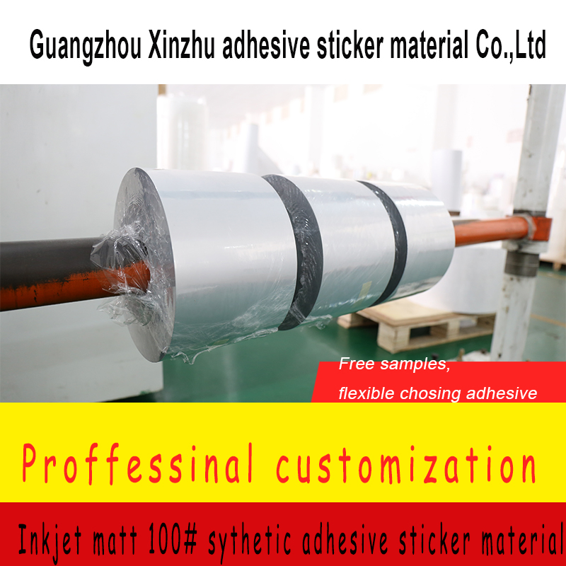 Inkjet Matt 100# Sythetic Adhesive Sticker Label Material Xzrj-Pmpp10060